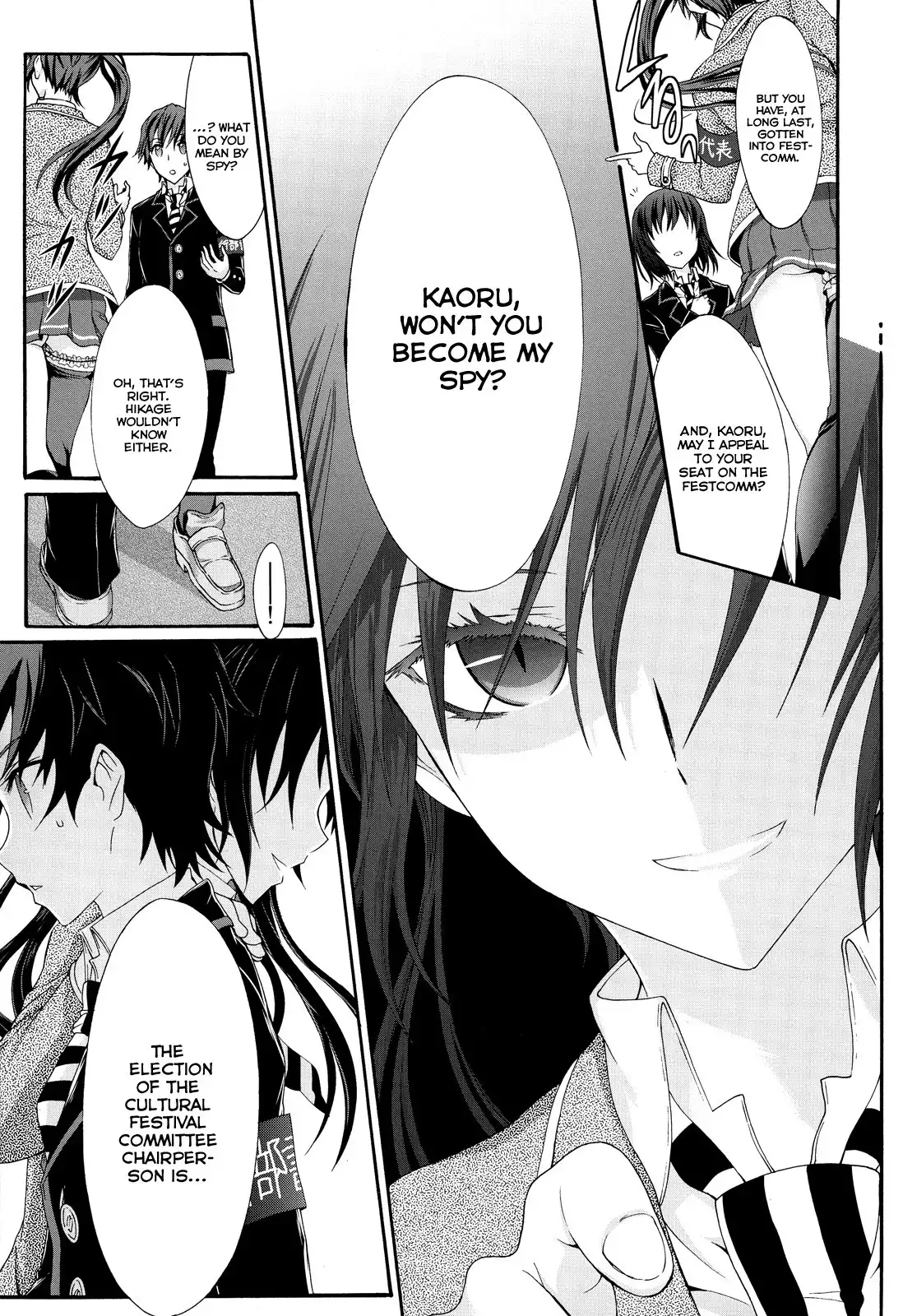 Seitokai Tantei Kirika Chapter 21 23